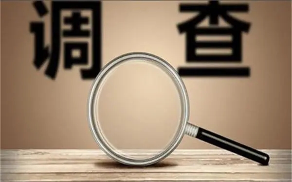 工农区取证公司怎样对婚外情调查取证