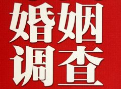 「工农区调查取证」诉讼离婚需提供证据有哪些