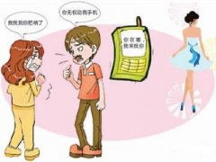 工农区寻人公司就单身女孩失踪原因总结